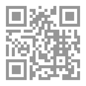 Qr Code الأنماط الثقافية وعلاقتها بالصحة دراسة ميدانية