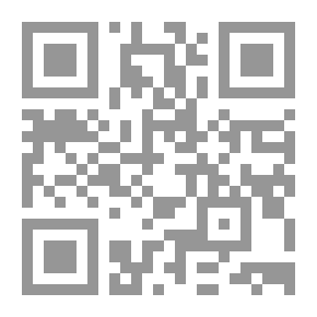 Qr Code الميجور باربارا لـ جورج برنارد شو