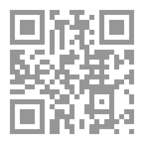 Qr Code أسباب اختلاف الفقهاء