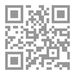 Qr Code Journal Of The Faculty Of Arts Vol. 11