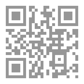 Qr Code الشيعة والعملية الديمقراطية في إيران مع التركيز على ولاية الفقيه