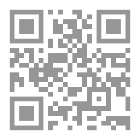 Qr Code قدح من الدموع المجففة إلى أوديت