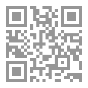 Qr Code Ensayos literarios y críticos