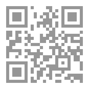 Qr Code حكاية حوض