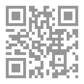 Qr Code مقتطفات من سيرتها والقمر