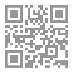 Qr Code لحن.