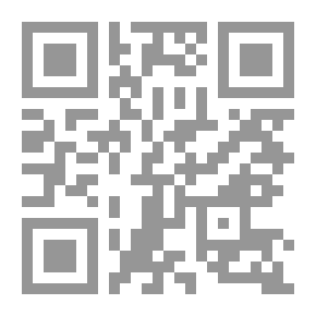 Qr Code سجلات مدينة مكة