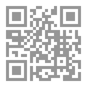 Qr Code أُغنية الحَجَل