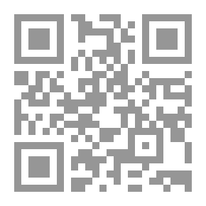 Qr Code حديث العيون.. وهمس الجفون! وما أدوعها الخالق البارئ المصور من سجر وجمال وفتون
