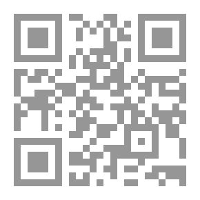 Qr Code (کیفر آتش (برج بابل