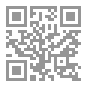 Qr Code من القضايا المعاصرة `نقل الأعضاء، والرحم المؤجرة - بحث حول الأعضاء البشرية`