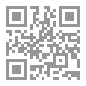 Qr Code Le Peintre dévorant la femme