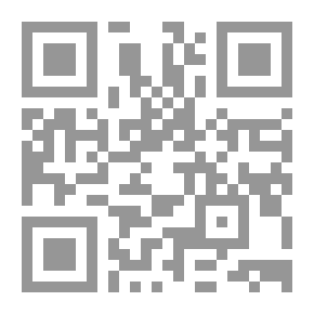 Qr Code الإقتصاد الزراعي