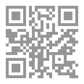 Qr Code Abu Kharbush