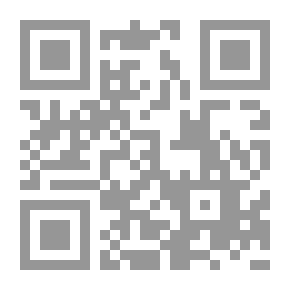 Qr Code Essays In Criticism