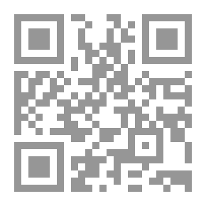Qr Code هجرة إلى المألوف