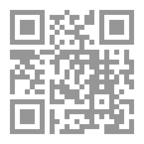 Qr Code Hajjaj And Hajjaj - Ibn Jubayr