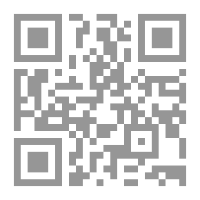 Qr Code Certain Success