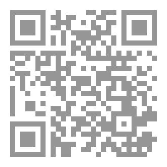 Qr Code عهد القلوب