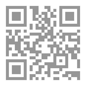 Qr Code برهان غليون