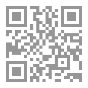 Qr Code التوجهات المعاصرة في تعليم الصم وضعاف السمع