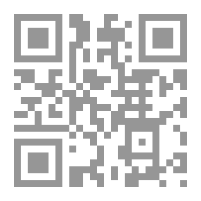 Qr Code النقوش الكتابية بالعمائر الدينية والمدنية في العصرين المملوكي والعثماني