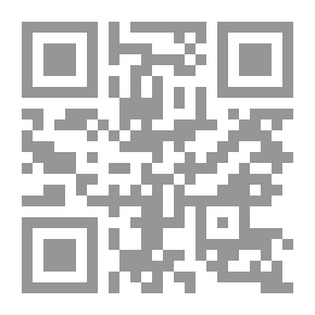 Qr Code الختان