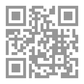 Qr Code المسؤولية الدولية في إطار عمليات حفظ السلام في أفريقيا