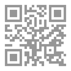 Qr Code العقيدة التاجية