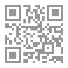 Qr Code مبادئ التسويق
