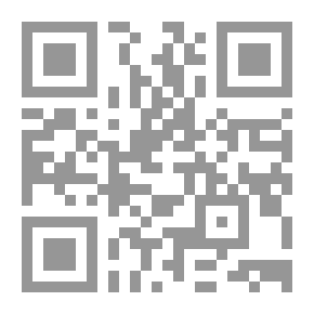 Qr Code تركيا في منظور عربي