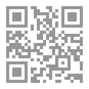 Qr Code معجم العلوم السياسية والعلاقات الدولية