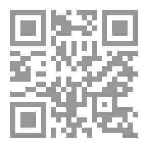 Qr Code أذكار مهمة في حياتنا