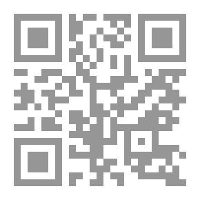 Qr Code فليحذر الذين يخالفون عن أمره