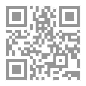 Qr Code Introduction To Anthropology