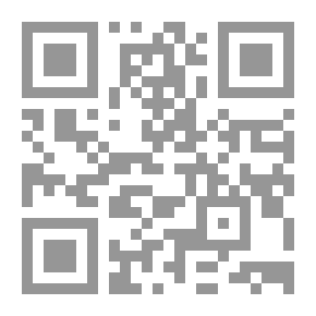 Qr Code عسير والتاريخ وانحراف المسار