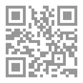 Qr Code طبول الظلام
