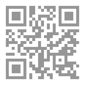 Qr Code أكواد التكسير: حجر رشيد وفك رموزه