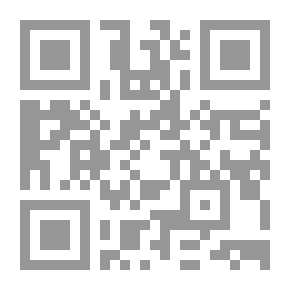 Qr Code الطعام في القرآن الكريم