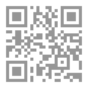Qr Code اسورة الأعراف