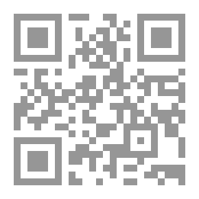 Qr Code مجموع فيه ستة اجزاء حديثية