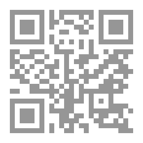 Qr Code الحيوان - ج 6