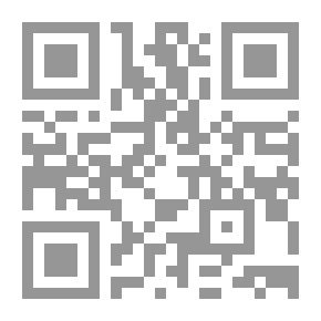 Qr Code فهرست (الكتب الموقوفة) - الإمام الحافظ المحدث يوسف بن عبد الهادي المقدسي