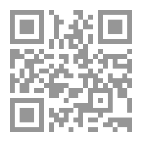 Qr Code بين ووهان وفنلندا شمس باردة
