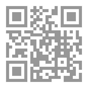 Qr Code ثلاثية شعرية أُويّر إلى العربية