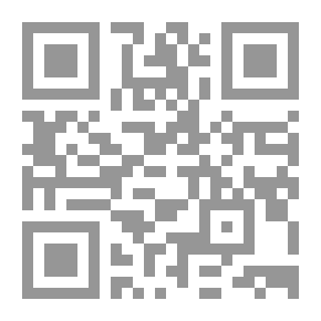 Qr Code المولات