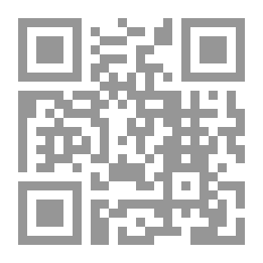 Qr Code نجاة الهالكين