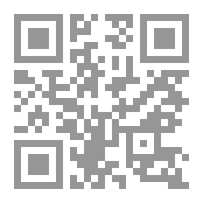 Qr Code The Eclectic School Geometry : A Revision Of Evan's School Geometry