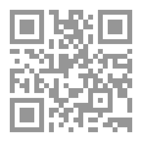 Qr Code كرة القدم