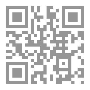 Qr Code Eli Cohen In Damascus